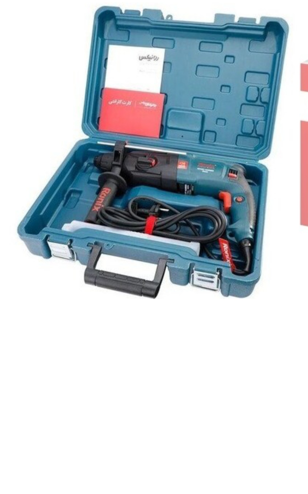 بتن کن رونیکس مدل ۲۷۰۱